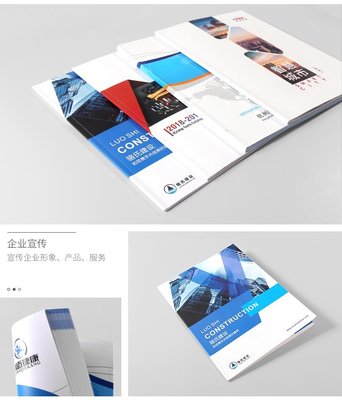 从创意到成品 专业广告设计与印刷一站式解决方案