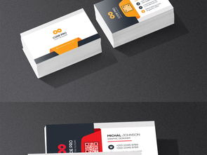 专业之选 四色时尚简约立体商务名片PSD模板，高清下载助力品牌形象