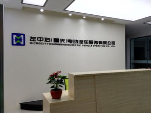 图·沙坪坝大学城广告公司 专业设计制作门头广告与重庆喷绘招牌的卓越选择