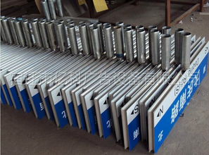 亿科广告制品 铜川路名牌专业生产厂家，以品质铸就城市形象