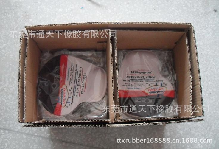 数码 电脑周边产品 鼠标垫 通天下】广告舒适护腕鼠标垫定做 工厂直接